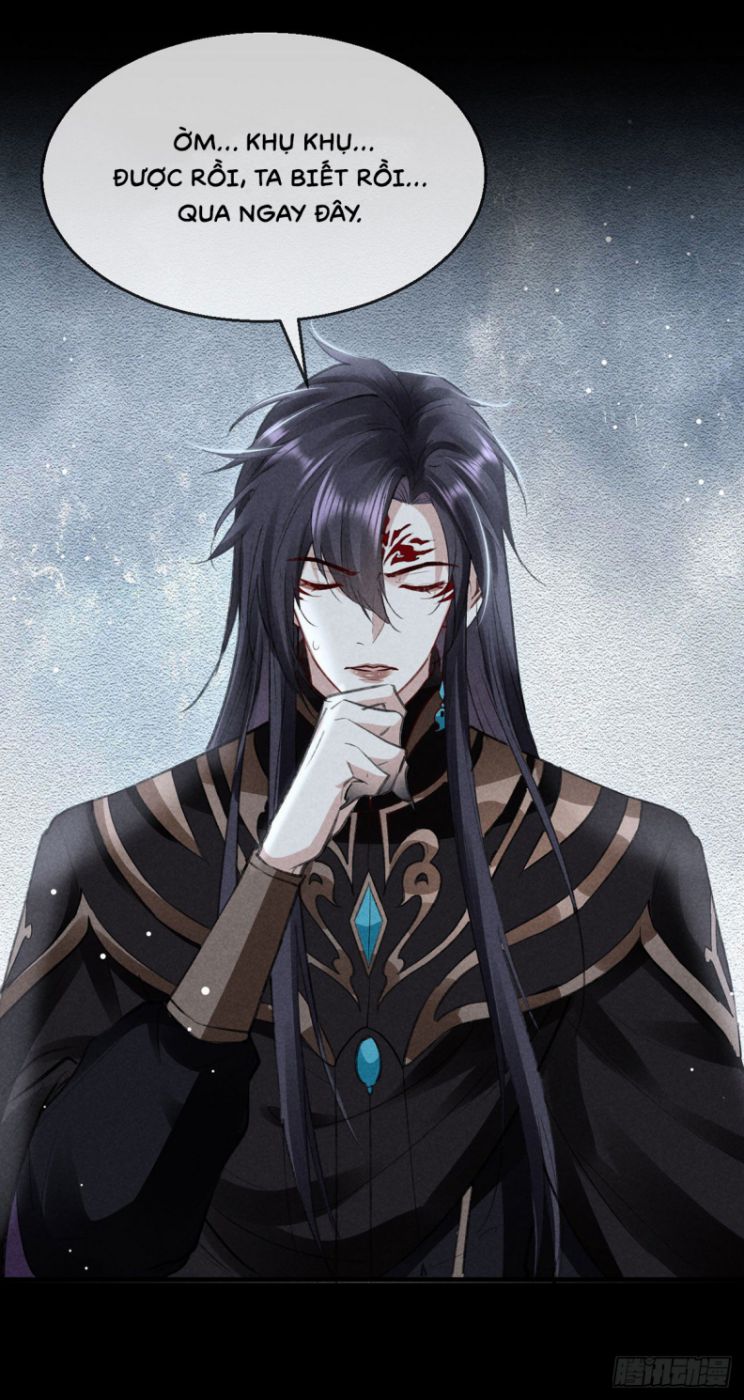 Đồ Mưu Bất Quỹ: Chapter 76