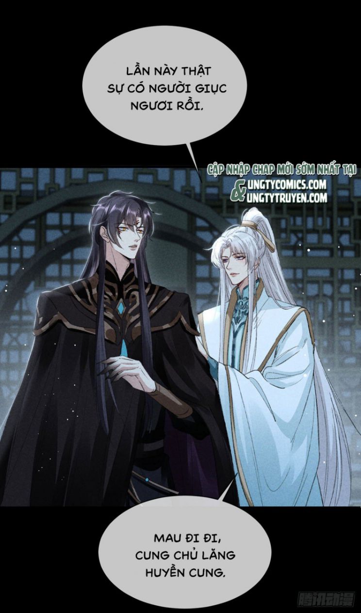 Đồ Mưu Bất Quỹ: Chapter 76