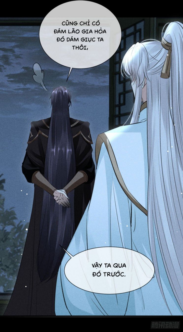Đồ Mưu Bất Quỹ: Chapter 76