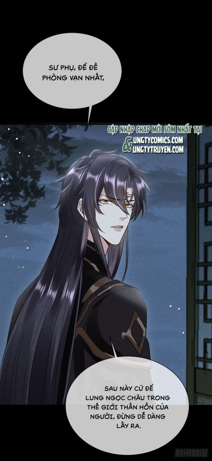 Đồ Mưu Bất Quỹ: Chapter 76