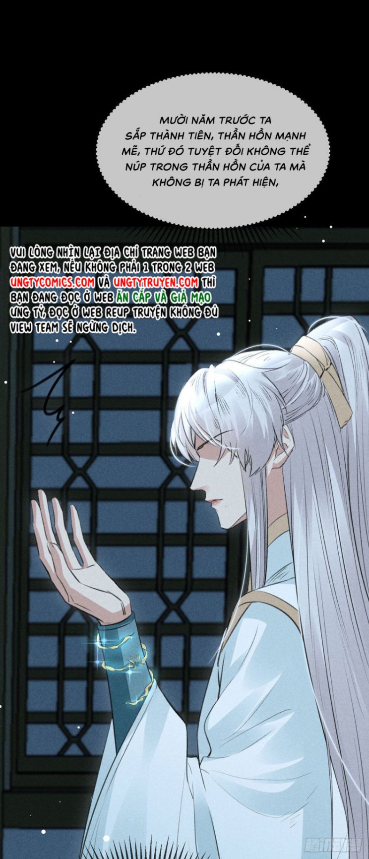 Đồ Mưu Bất Quỹ: Chapter 76