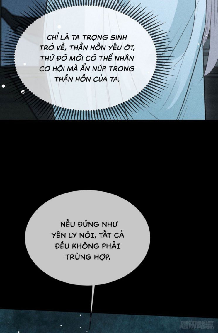 Đồ Mưu Bất Quỹ: Chapter 76
