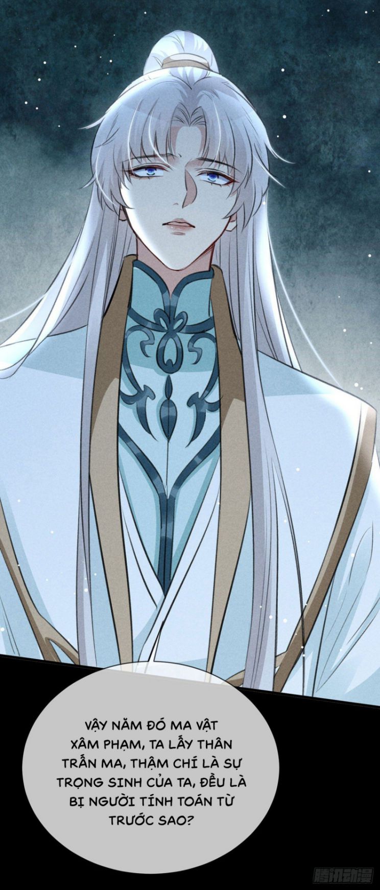 Đồ Mưu Bất Quỹ: Chapter 76