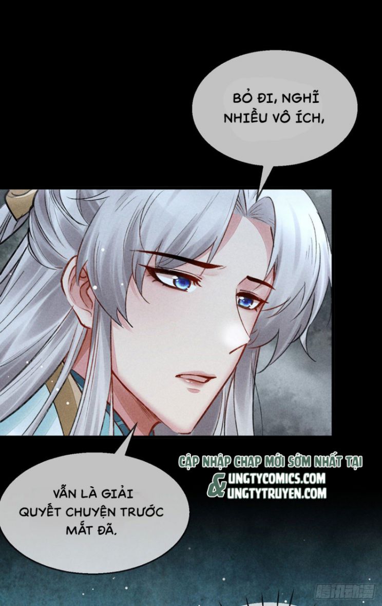 Đồ Mưu Bất Quỹ: Chapter 76