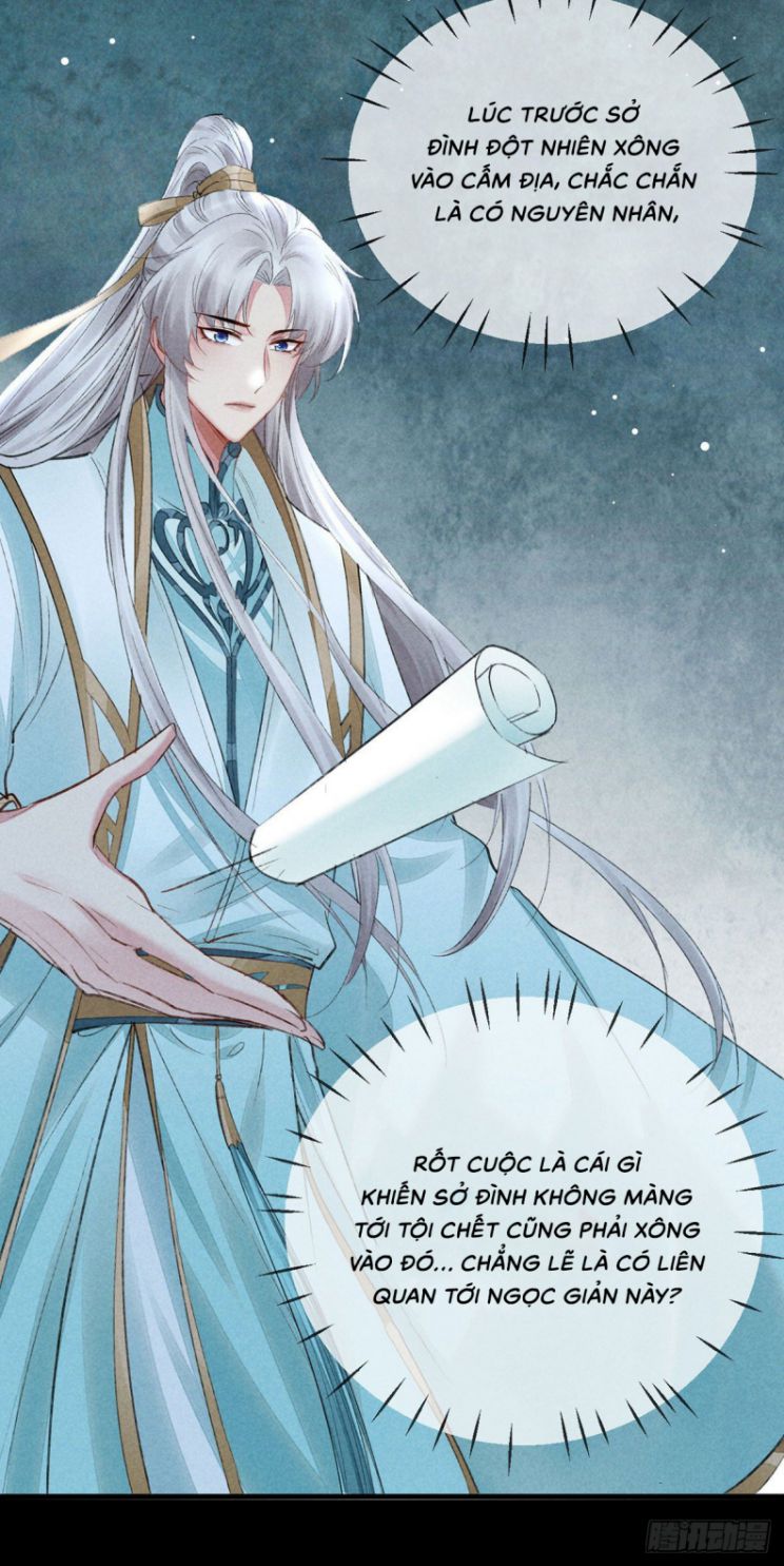 Đồ Mưu Bất Quỹ: Chapter 76