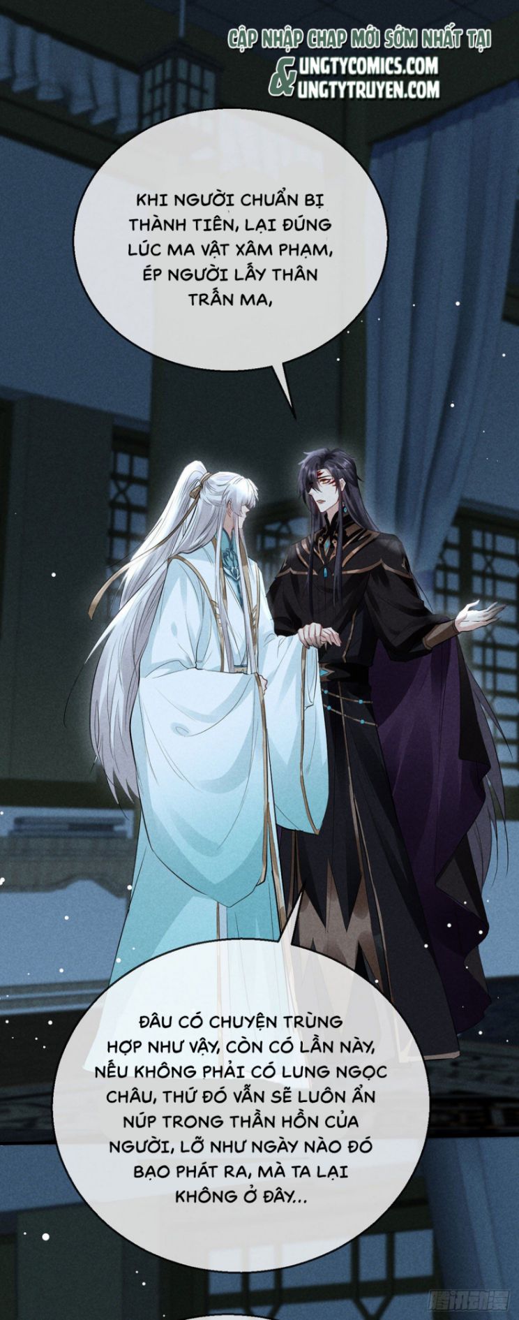 Đồ Mưu Bất Quỹ: Chapter 76