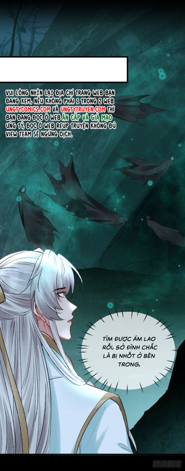 Đồ Mưu Bất Quỹ: Chapter 76