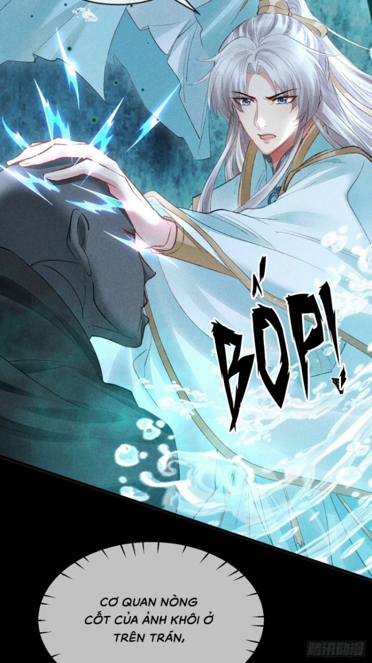 Đồ Mưu Bất Quỹ: Chapter 76