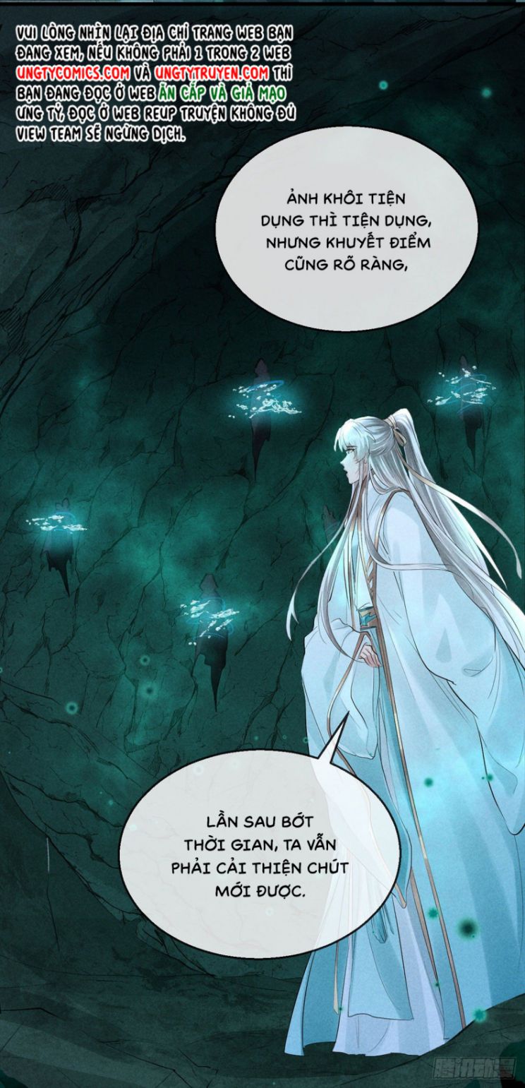 Đồ Mưu Bất Quỹ: Chapter 76