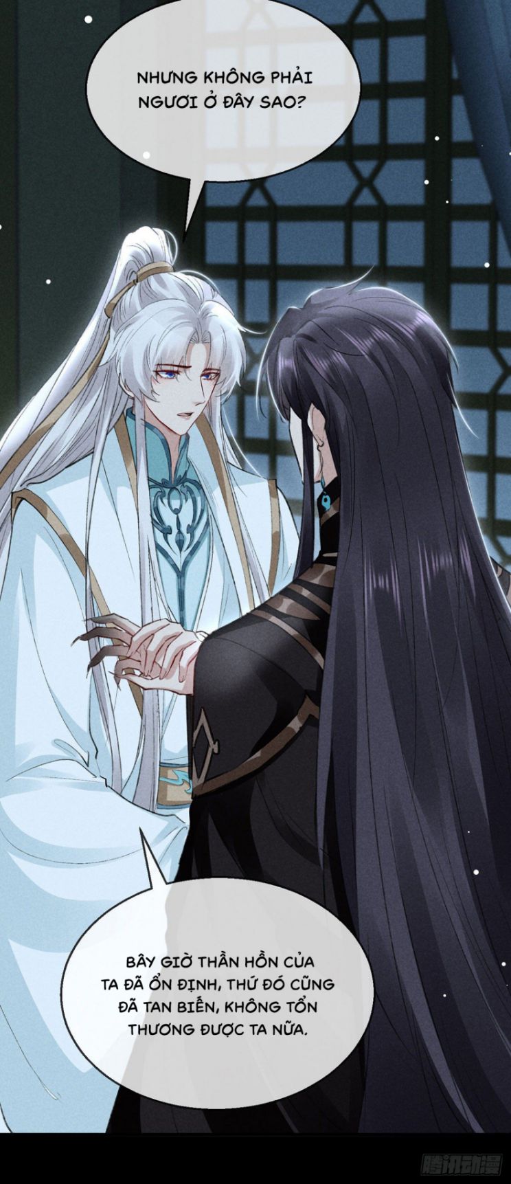 Đồ Mưu Bất Quỹ: Chapter 76