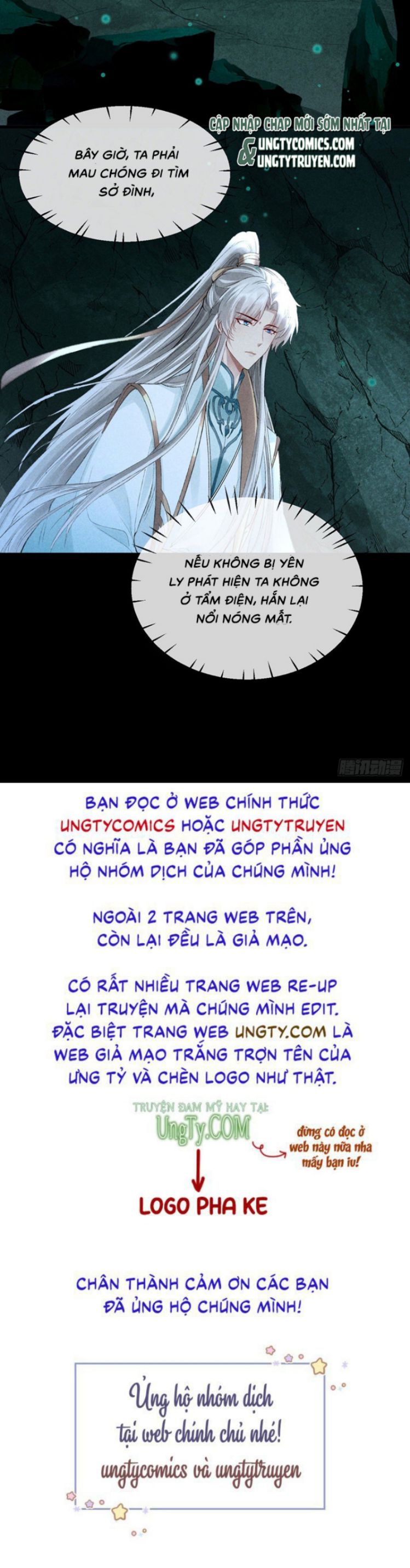 Đồ Mưu Bất Quỹ: Chapter 76