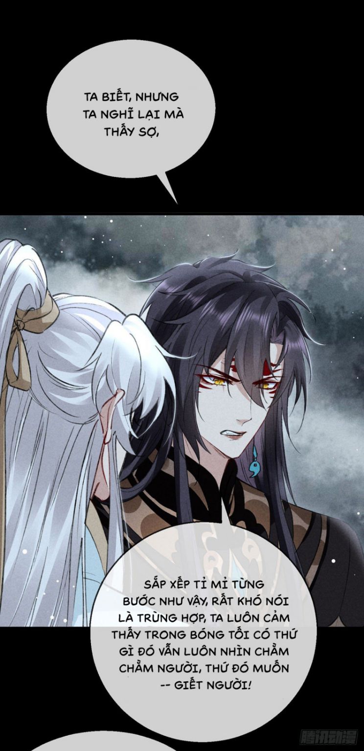 Đồ Mưu Bất Quỹ: Chapter 76