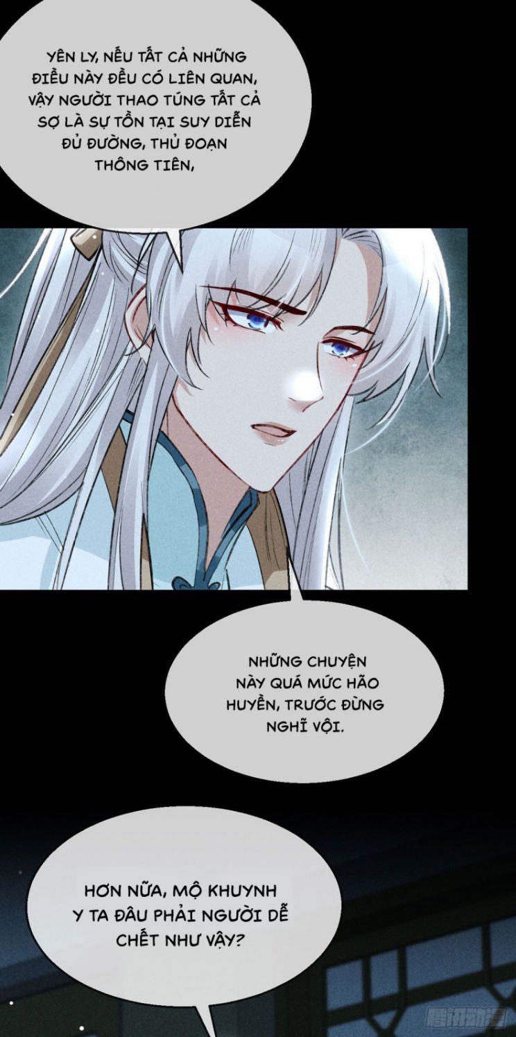 Đồ Mưu Bất Quỹ: Chapter 76