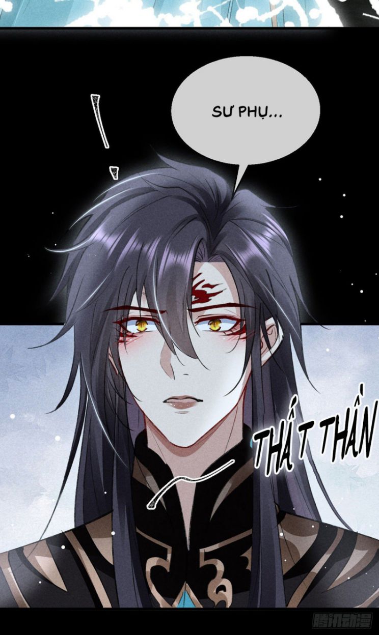 Đồ Mưu Bất Quỹ: Chapter 76