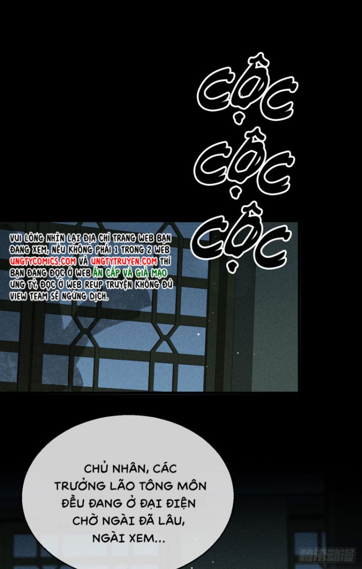 Đồ Mưu Bất Quỹ: Chapter 76