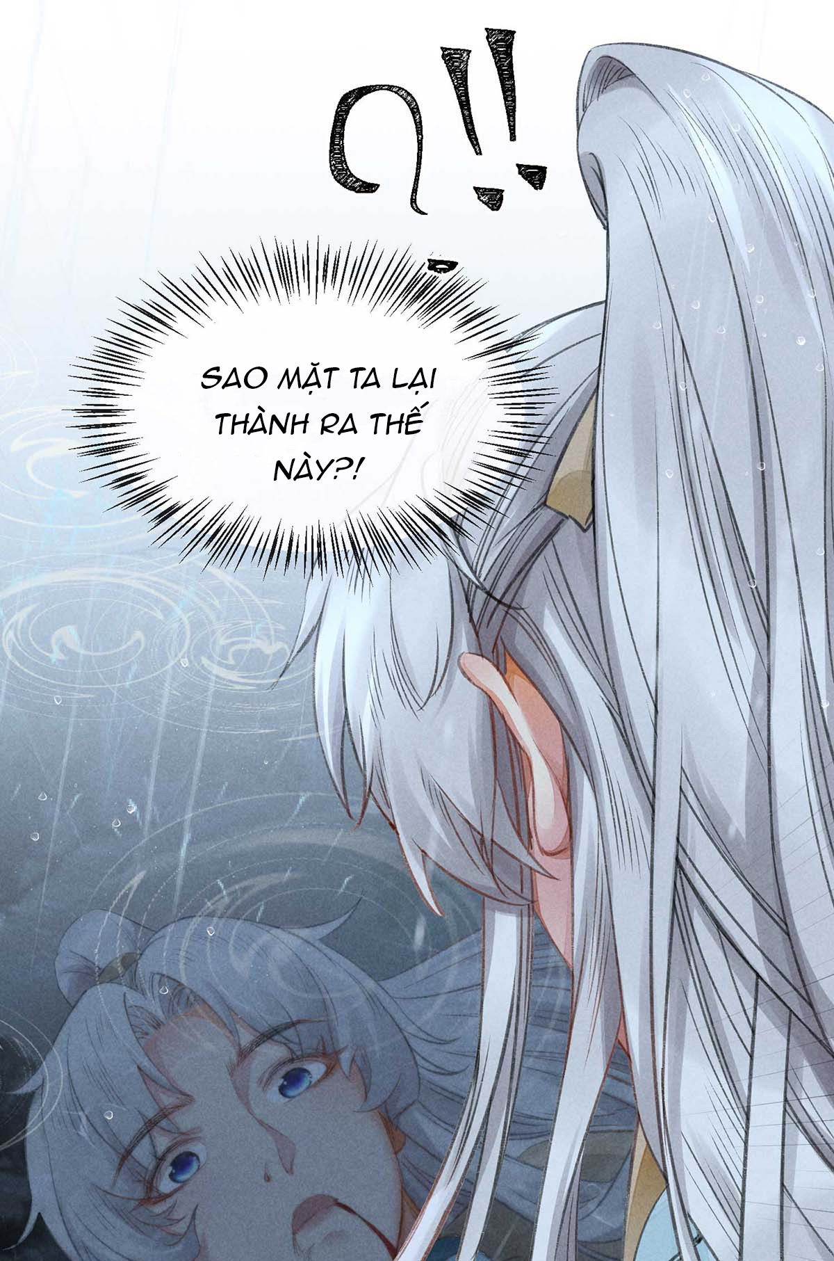 Đồ Mưu Bất Quỹ: Chapter 8