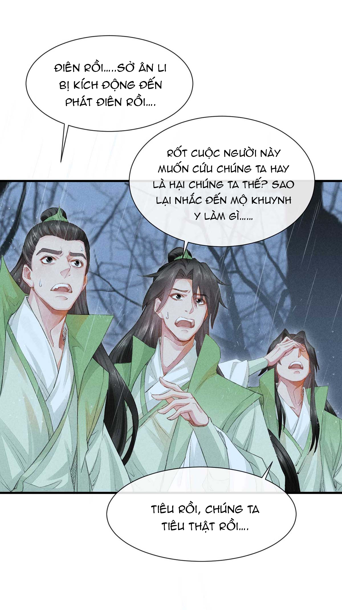 Đồ Mưu Bất Quỹ: Chapter 8
