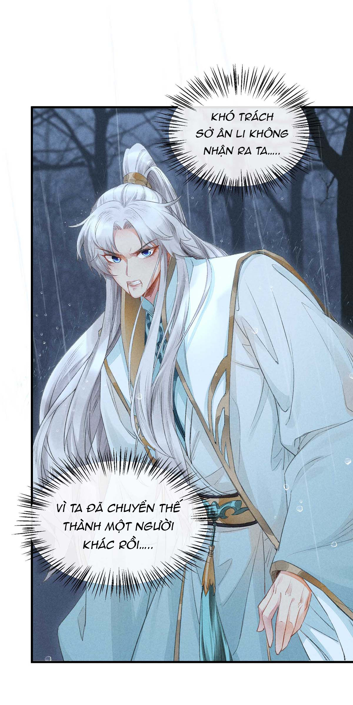 Đồ Mưu Bất Quỹ: Chapter 8