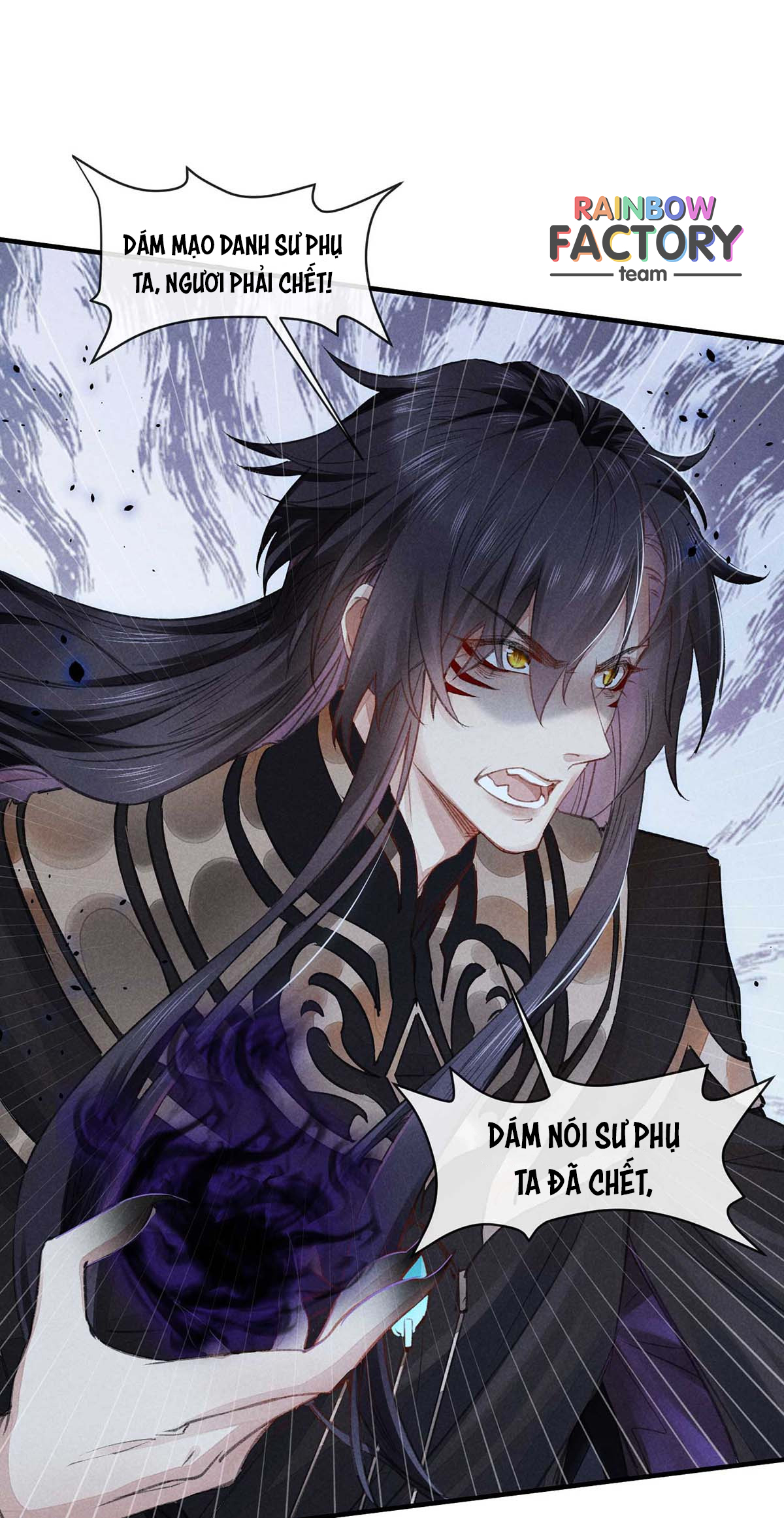 Đồ Mưu Bất Quỹ: Chapter 8