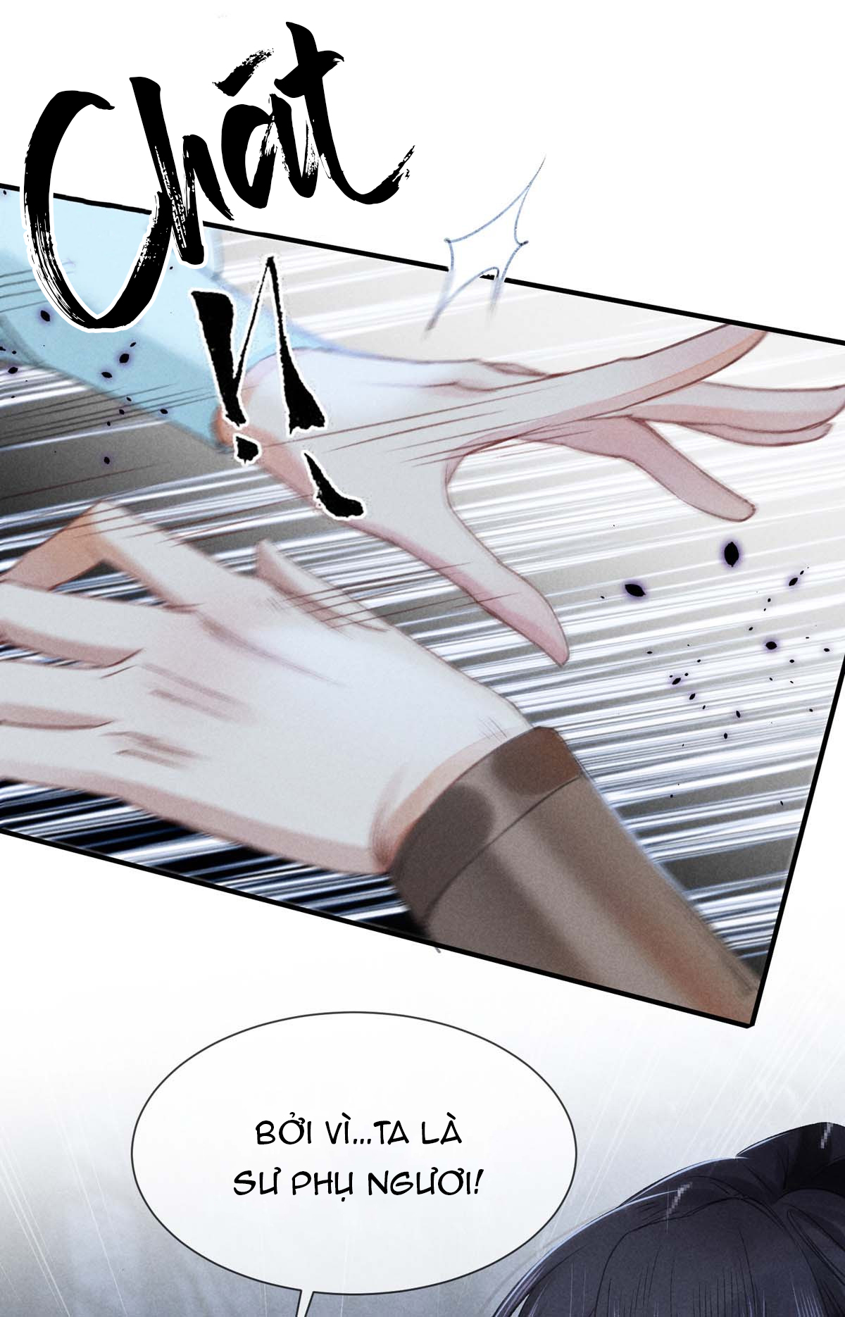 Đồ Mưu Bất Quỹ: Chapter 8