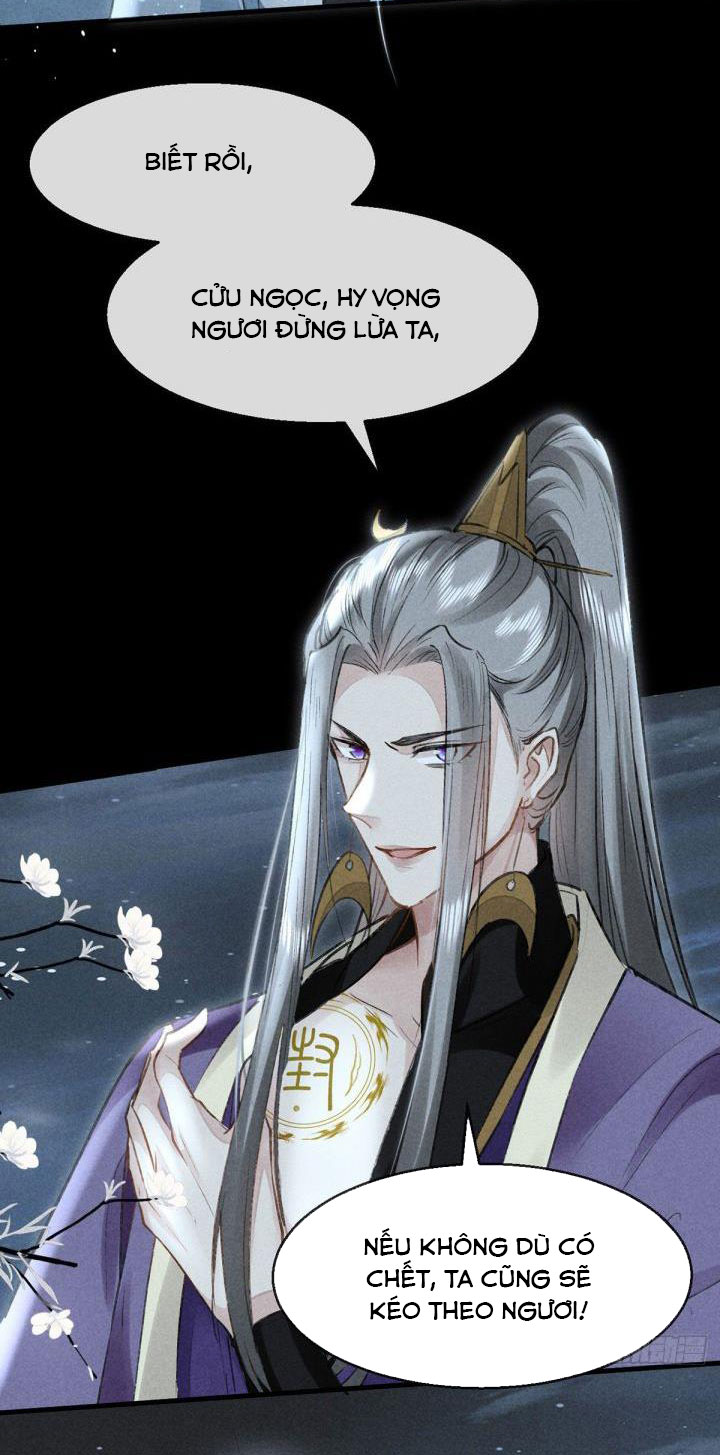Đồ Mưu Bất Quỹ: Chapter 83