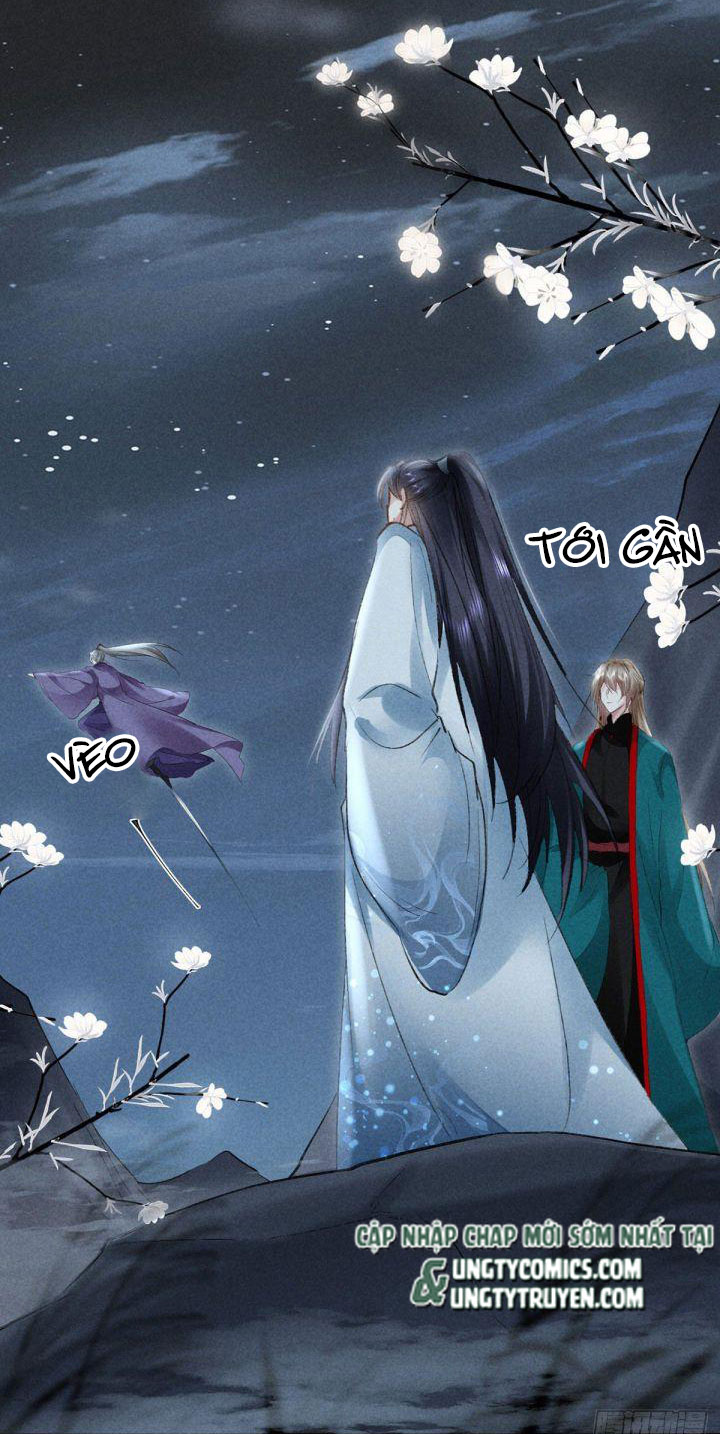 Đồ Mưu Bất Quỹ: Chapter 83