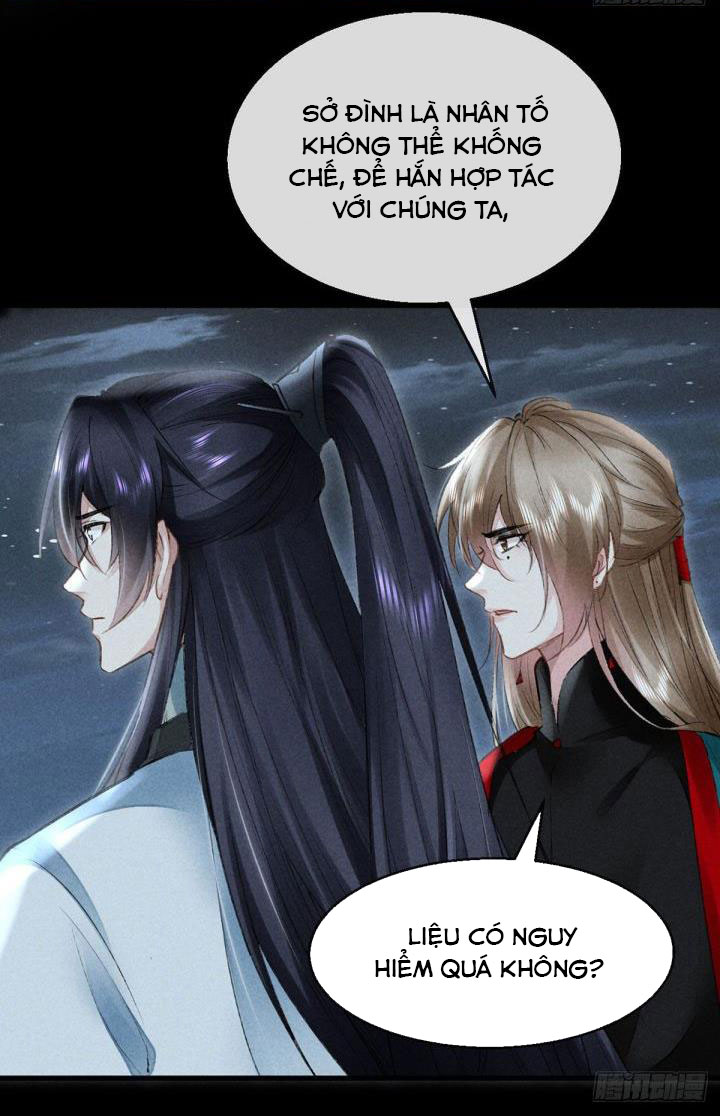 Đồ Mưu Bất Quỹ: Chapter 83