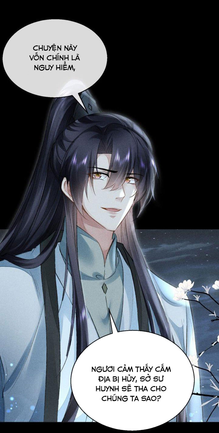 Đồ Mưu Bất Quỹ: Chapter 83