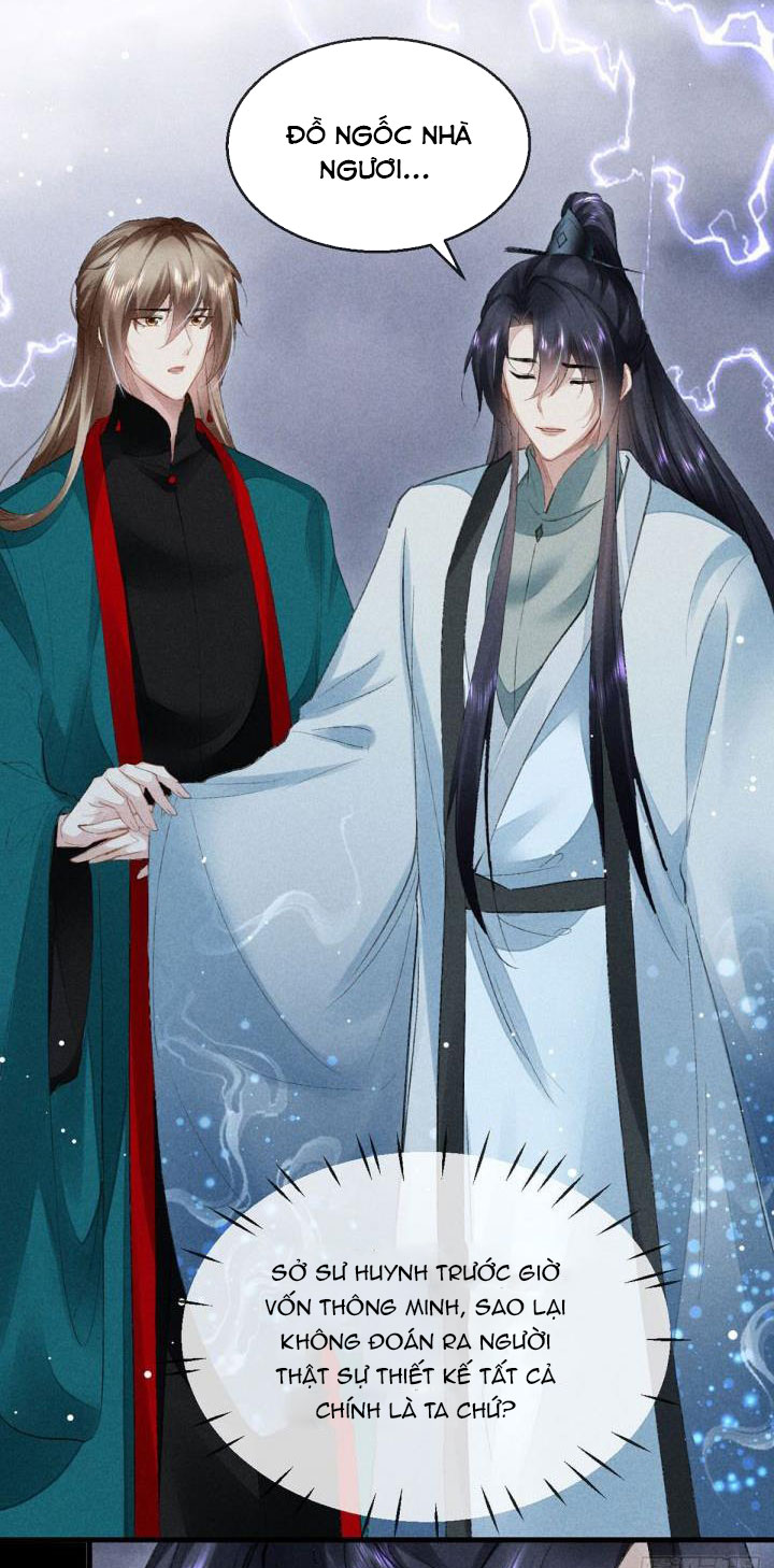 Đồ Mưu Bất Quỹ: Chapter 83