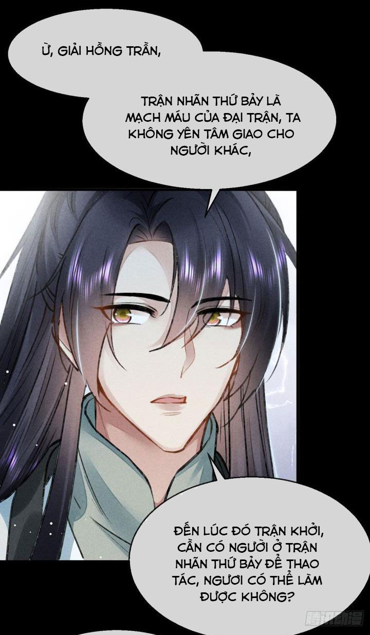 Đồ Mưu Bất Quỹ: Chapter 83