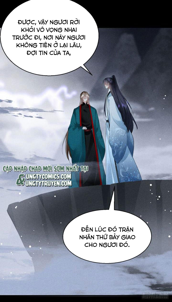 Đồ Mưu Bất Quỹ: Chapter 83