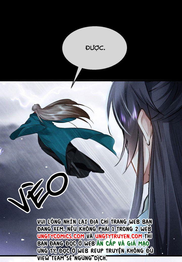 Đồ Mưu Bất Quỹ: Chapter 83