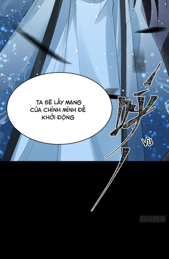 Đồ Mưu Bất Quỹ: Chapter 83