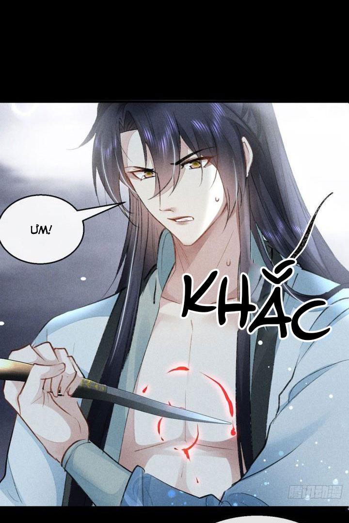 Đồ Mưu Bất Quỹ: Chapter 83