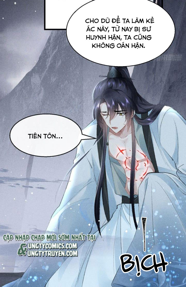 Đồ Mưu Bất Quỹ: Chapter 83