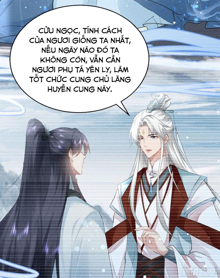 Đồ Mưu Bất Quỹ: Chapter 83