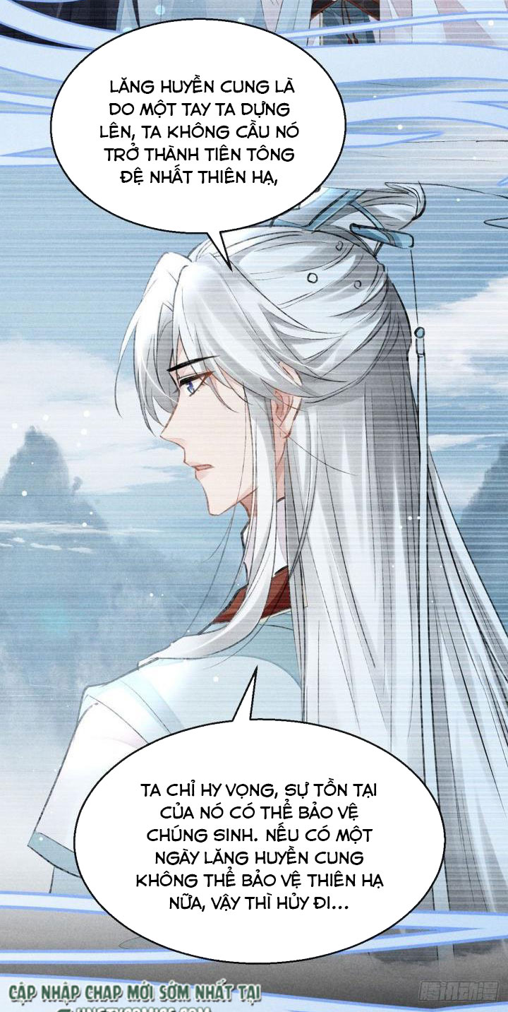 Đồ Mưu Bất Quỹ: Chapter 83