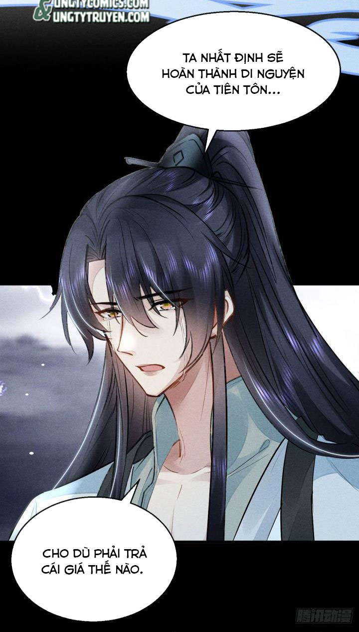 Đồ Mưu Bất Quỹ: Chapter 83