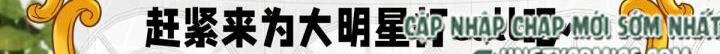 Đồ Mưu Bất Quỹ: Chapter 83