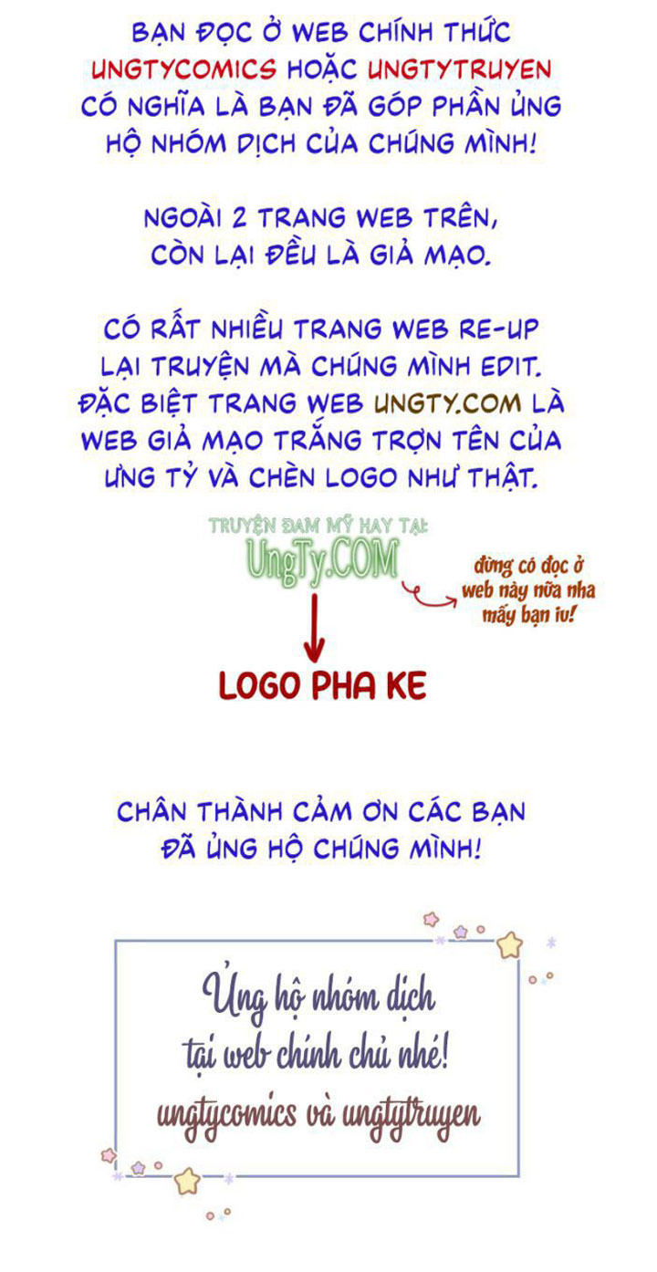 Đồ Mưu Bất Quỹ: Chapter 83