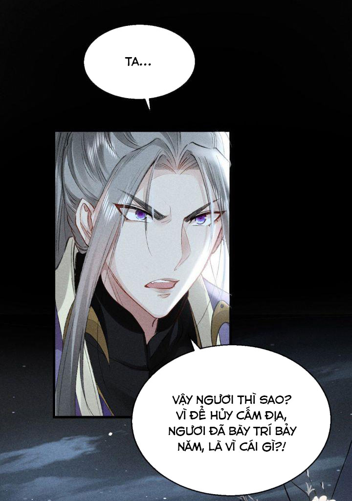 Đồ Mưu Bất Quỹ: Chapter 83