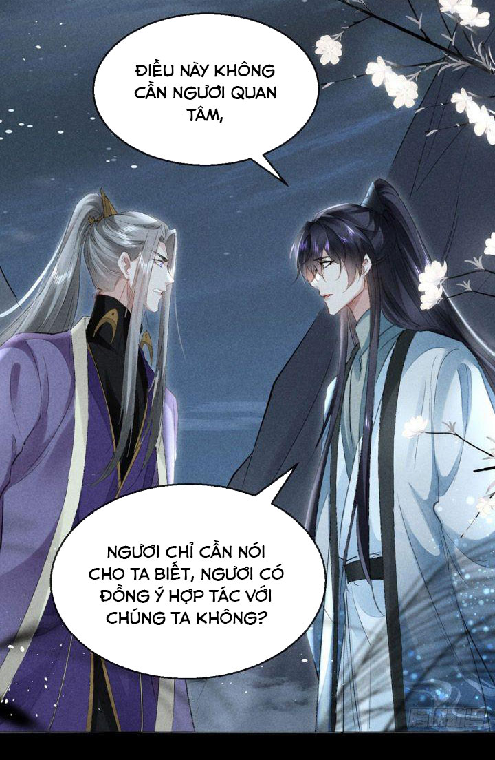 Đồ Mưu Bất Quỹ: Chapter 83