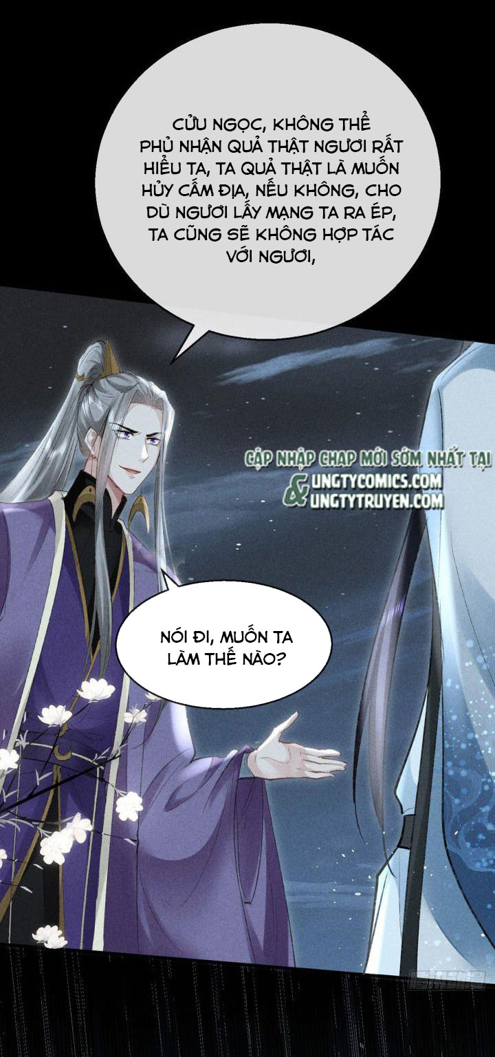 Đồ Mưu Bất Quỹ: Chapter 83