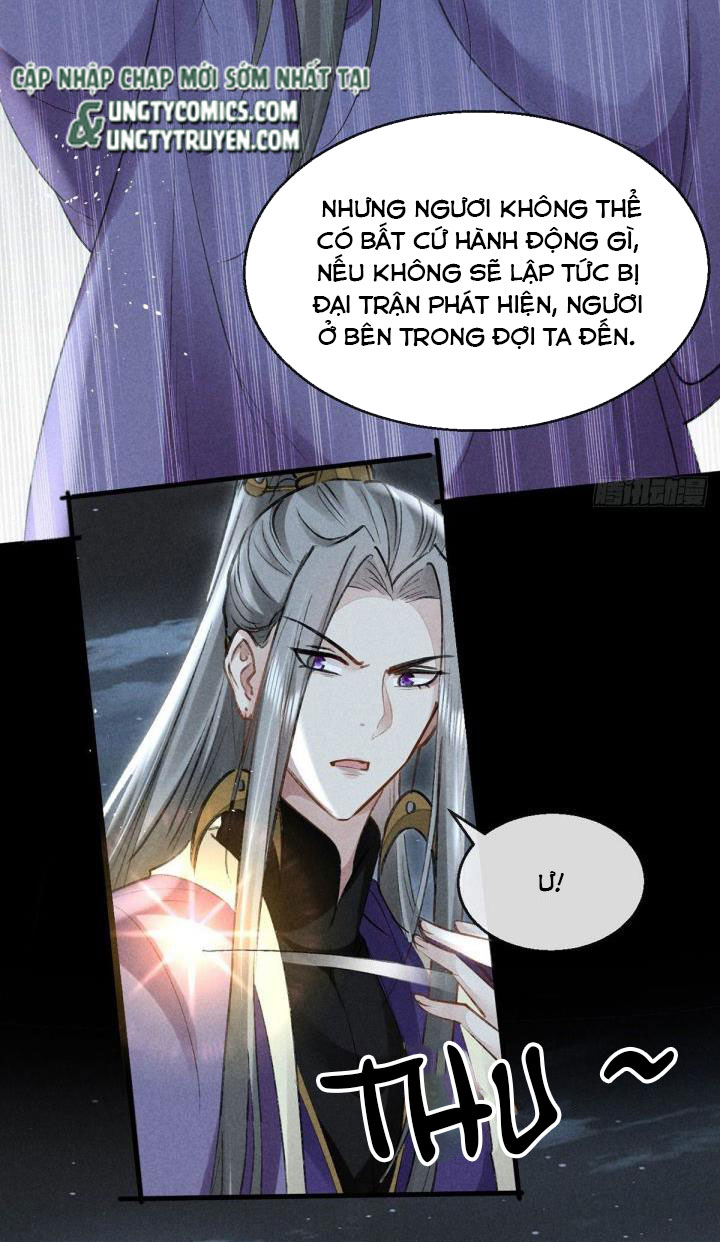 Đồ Mưu Bất Quỹ: Chapter 83
