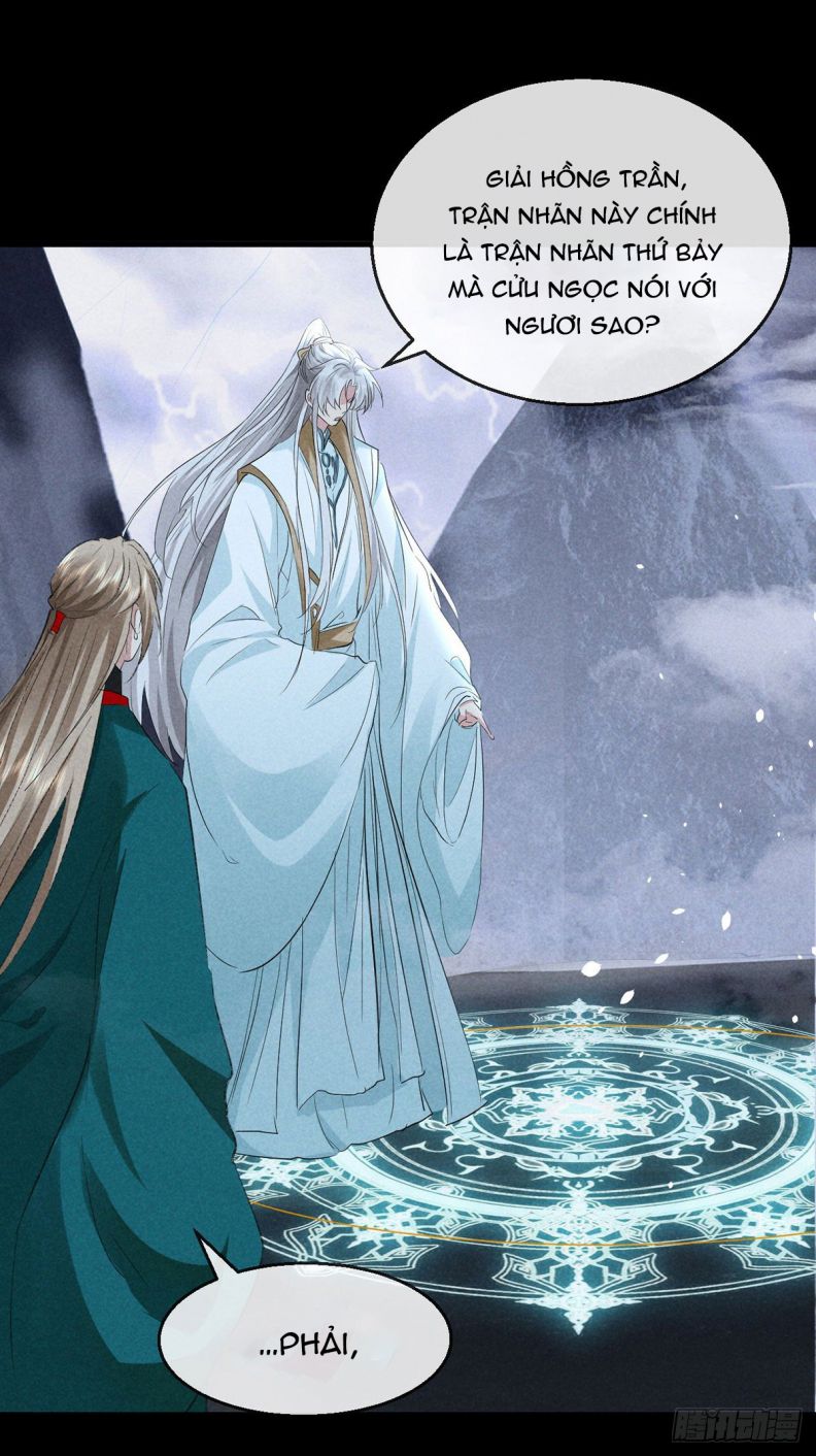Đồ Mưu Bất Quỹ: Chapter 85