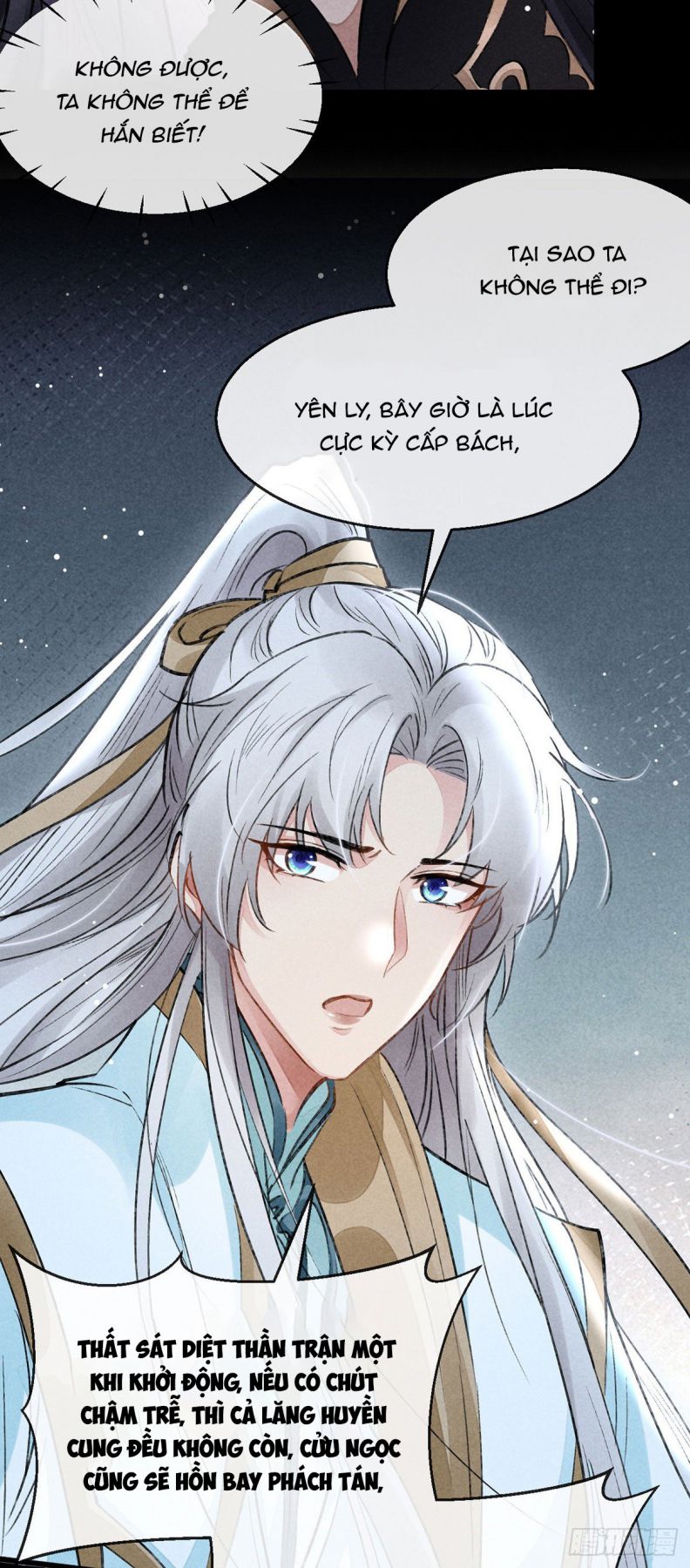 Đồ Mưu Bất Quỹ: Chapter 85
