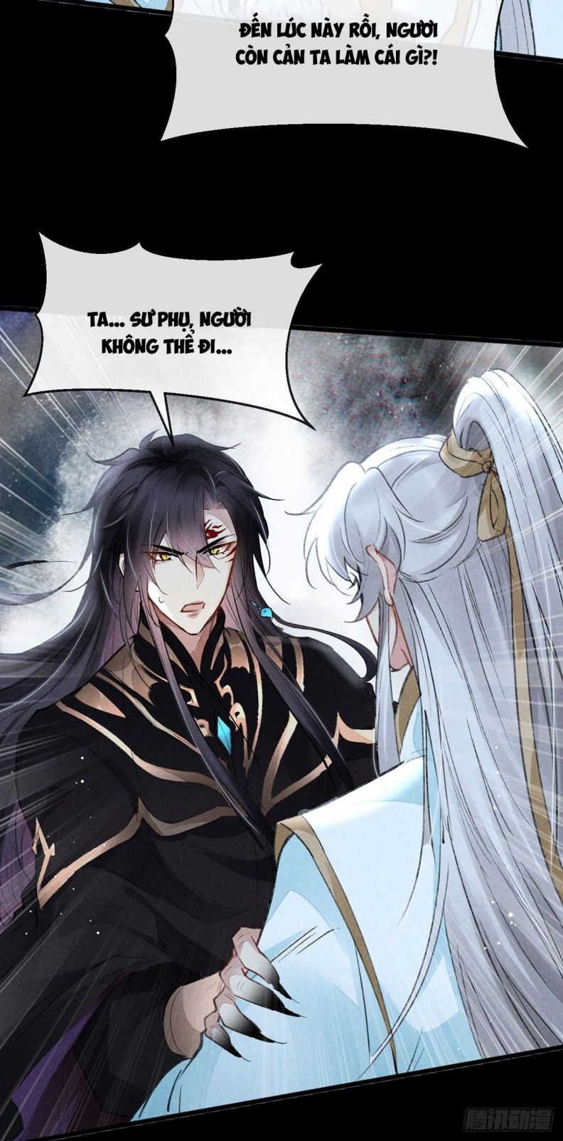 Đồ Mưu Bất Quỹ: Chapter 85