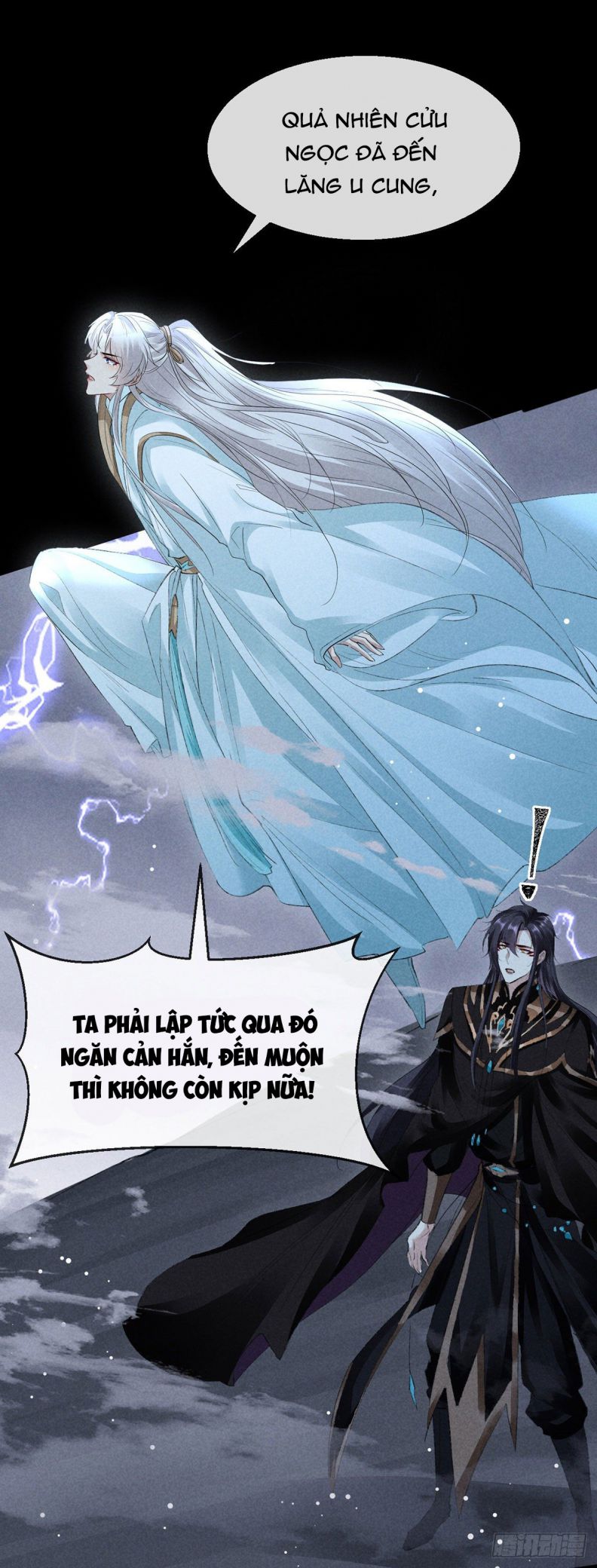 Đồ Mưu Bất Quỹ: Chapter 85