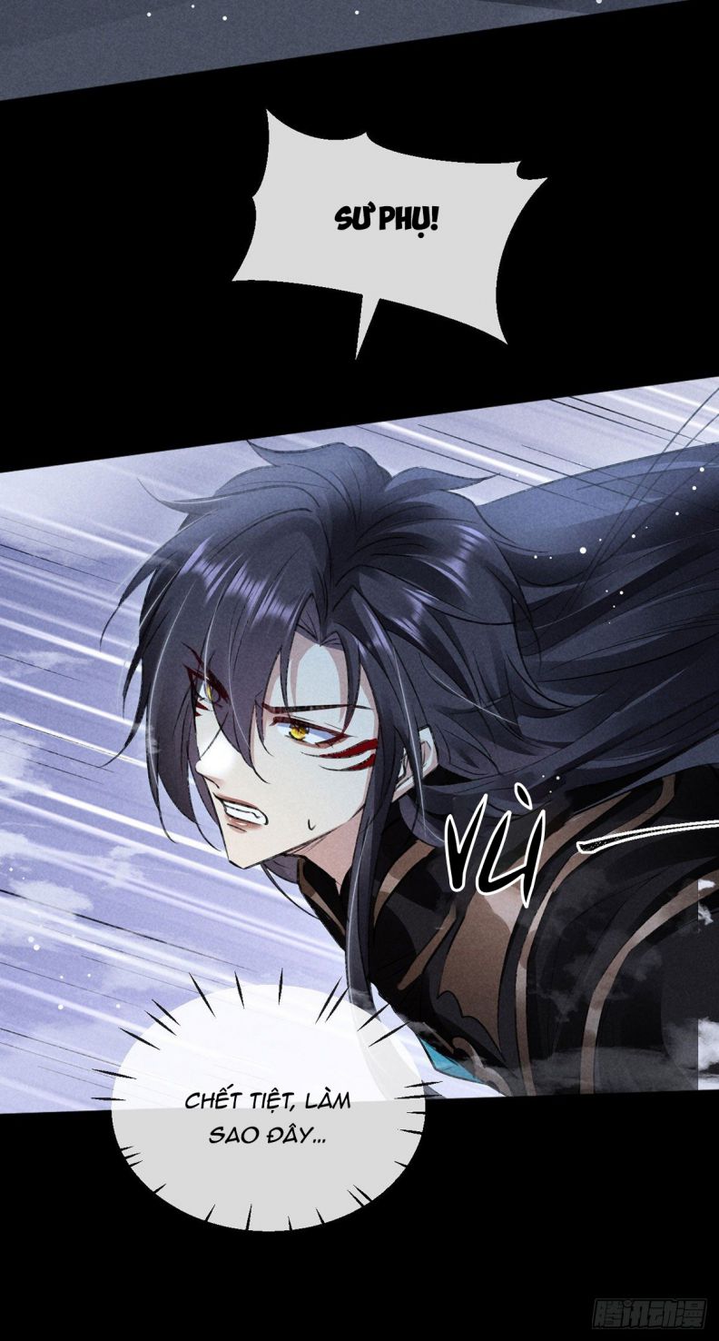 Đồ Mưu Bất Quỹ: Chapter 85