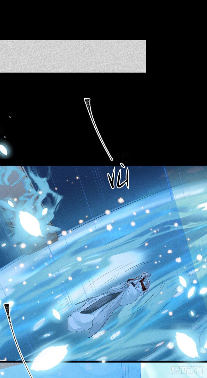 Đồ Mưu Bất Quỹ: Chapter 85